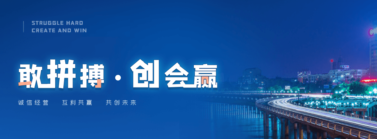 醴陵机闸一体渠道闸门